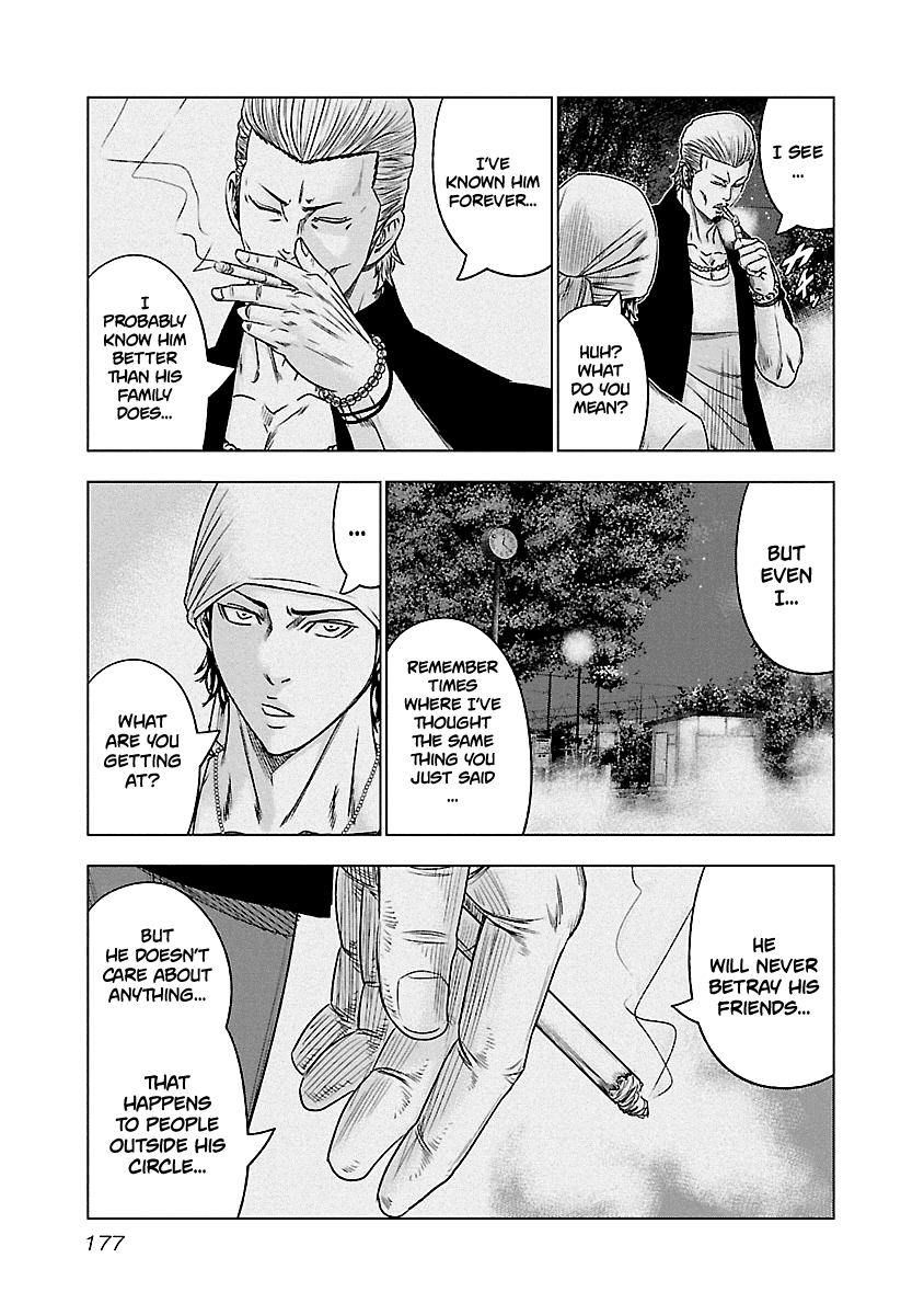 Out (Makoto Mizuta) Chapter 91 10